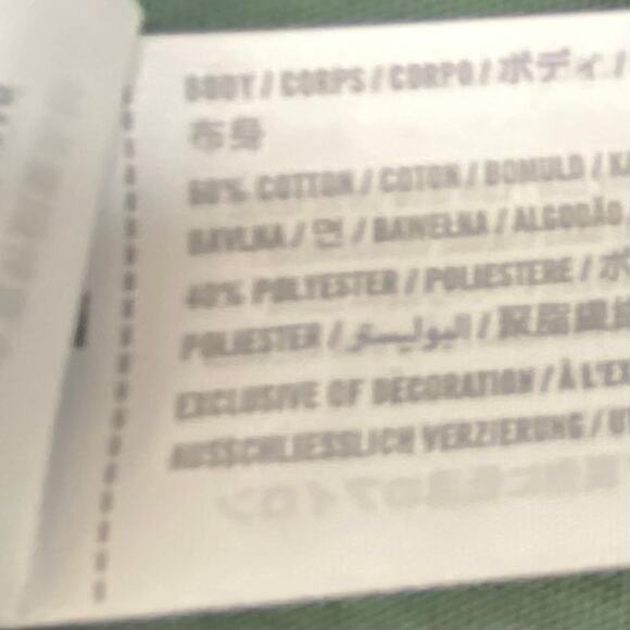 NOS Abercrombie & Fitch New York Logo Tee Shirt Kids 15/16 Hunter Green Spellout - Picture 10 of 10